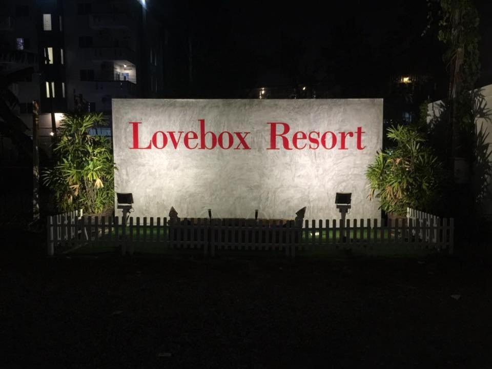 Love Box Resort Bangkok Exteriér fotografie
